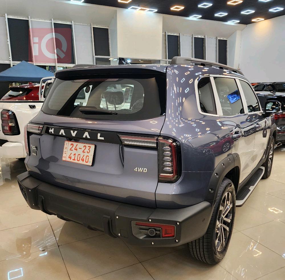 Haval Dargo